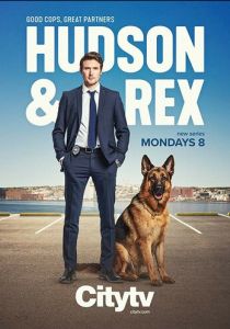 сериал Хадсон и Рекс (2025)