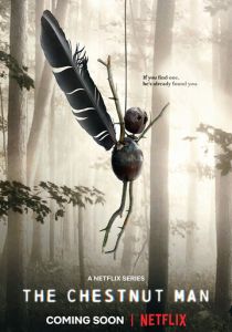 Каштановый человечек (2023)