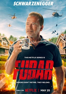 Фубар (2023)
