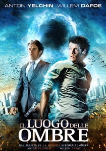 Странный Томас (2013)
