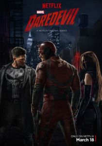 Сорвиголова (2015) онлайн