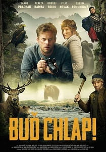 фильм Будь мужчиной (2024)