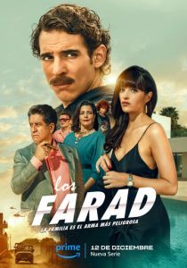 сериал Семья Фарад (2024)