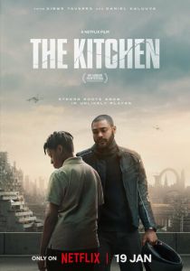 фильм Кухня (2024)