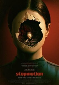 фильм Кукольная анимация (2024)