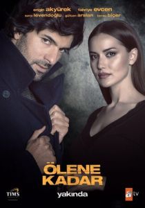 сериал До самой смерти (2017)