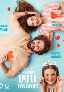 Моя сладкая ложь (2019) онлайн