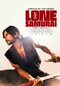 фильм Одинокий самурай (2025)