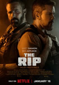 фильм Лакомый кусок (2026)