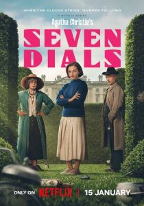 Тайна семи циферблатов (2026)