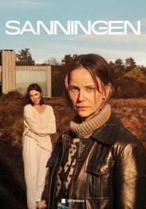 Правда (2023-2026) онлайн