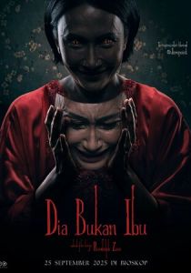 Она не мать (2025) онлайн