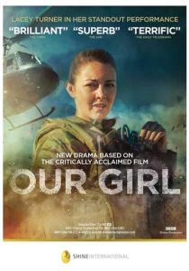 Наша девочка (2013-2020)