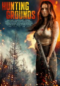 фильм Охотник и охотница (2026)