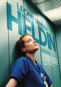 Ночная смена (2026)