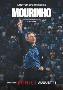 Моуринью (2026)